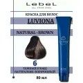 Lebеl Luviona Краска для волос Natural Brown 6 80мл