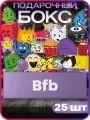 Акриловые фигурки набор bfdi bfb