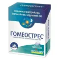 Гомеострес таб. д/рассас. гомеопат., 90 шт.