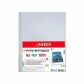 Файл-вкладыш с перфорацией А5 40мкм гладкая поверхность 100шт/уп DEVENTE 3050940 314851