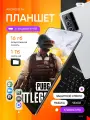 Планшет ADVEPRO I17PRO, 11.6, влагозащищённый, 1TB, Android