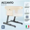 Детская приставная кроватка Nuovita Accanto Bonta Бежевый