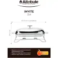 Мармит Attribute INVITE 3 л, 49x24x18 см, прямоугольный ABI020