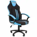Игровое кресло CHAIRMAN GAME 26 экокожа/ткань, черный/голубой, с механизмом качания