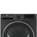 Сушильная машина B3T47239A 7188303400 BEKO