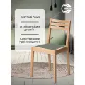 Стул кухонный со спинкой, деревянный, для дома и дачи, цвет ольха, ВИСТА
