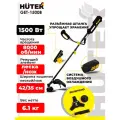 Триммер электрический, HUTER GET-1500B, 1500 Вт, велосипедная рукоятка