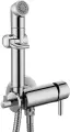 Смеситель с гигиеническим душем Lemark Solo LM7166C