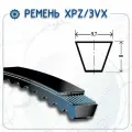 Ремень клиновой GATES SPZ630 DELTA NARROW
