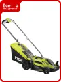Газонокосилка Ryobi RLM13E33S 5133002343