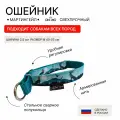 Ошейник для собак с принтом Дикий Лес, мартингейл, полуудавка ширина 25 мм