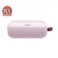 Беспроводная колонка Bose SoundLink Flex Portable Speaker (2nd Gen) Pink