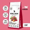 BOWL WOW Fresh Meat сухой корм для взрослых стерилизованных кошек с ягненком, курицей и клюквой - 1,5 кг