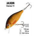Воблер Jaxon Karas 11 F, 110 мм, 39 гр, #C
