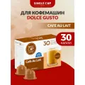 Кофе в капсулах Single Cup Coffee Cafe Au Lait Dolce Gusto, 30шт