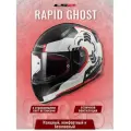 LS2 Шлем мотоциклетный FF353 Rapid Ghost черно-бело-красный, размер XL