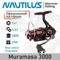 Катушка спиннинговая Nautilus Muramasa 3000
