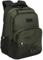 Рюкзак GRIZZLY школьный, анатом. спинка, 2 отделения, д/мальч, MILITARY, 45х32х23 см, RU-330-7/3