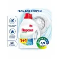 Гель для стирки Свежесть от Vernel, для белого, 2х1.95 л