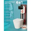 Комплект BAU 6 в 1: рамная инсталляция BAU NEO 45, унитаз подвесной безободковый торнадо Bau Nimb Hurricane-2, быстросъемное сиденье дюропласт микролифт, клавиша из стекла BAU Dream , черная