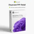 Microsoft Windows 11 Pro, для 1 ПК, Retail, с привязкой к учетной записи