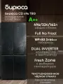 Холодильник Бирюса CD 496 TBG, A++, 496л, зона свежести, инверторный, сенсорное управление