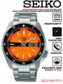 Наручные часы SEIKO, серебристый/оранжевый