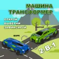 Автомобиль Transcar Double Автовывернушка многоцветный 1шт!