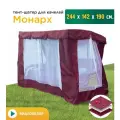 Тент шатер с сеткой JEONIX для качелей Монарх (244х142х190 см) бордовый