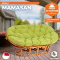 Садовый диван TetChair MAMASAN/мамасан, ротанг натуральный, с подушкой, мед, флок- олива