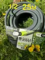 Шланг поливной 1/2*25м 12,5мм 5-слоя исток