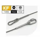 Тросовый комплект для подвешивания KREPFIELD KF102, нержавеющая сталь А4, трос 3 мм 1 м