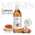Сироп для кофе и коктейлей Крем-брюле, 1 литр