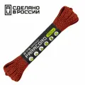 Паракорд 275 (мини) CORD nylon 30м RUS (neon orange snake)