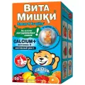ВитаМишки Calcium+ витамин D пастилки жев., 120 г, 30 шт., апельсин и клубника