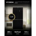 Холодильник трехкамерный HYUNDAI CM45083F, NoFrost Инвертор, Объем 445л, Класс A+, управление Сенсорное с Дисплеем, Тихий - 38 дБ, LED освещение черное стекло