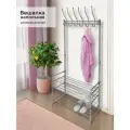 Вешалка в прихожую для одежды и обуви