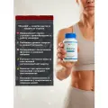 Ubiquinol Q10. Замедляет старение, выводит токсины, облегчает нагрузки, улучшает кровообращение, укрепляет сердце.
