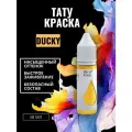 Краска для тату Ducky GALLERY TATTOO INK, 50мл