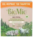 Таблетки для посудомоечной машины 100 шт. BIOMIO Эвкалипт, 510.73090.0101