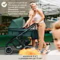 Коляска 2 в 1 ABC-Design Salsa 4 Air Basil
