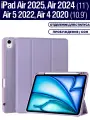 Чехол на Apple iPad Air 11 2025 (M3), Air 11 2024 (M2), Air 5 2022, Air 4 2020, держатель для стилуса (дымчато-фиолетовый)