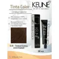 Keune Tinta Color - 6.35 Темный Блонд Шоколад Стойкая краска для волос