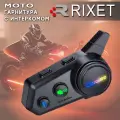 Мотогарнитура Rixet Q18, функция интеркома