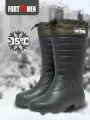 Сапоги мужские FortMen Козырь ЭВА, манжета, утепленные 31(СЕ)350УМ до -15С р.42