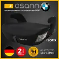 Бустер Osann Boost Isofix Black ru104-310-05