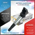 Катушка зажигания BMW 1 2004-2017 , 3 2000-2018 , 5 2000-2023 , 7 2001-2019 , X5 , X6 , CITROEN C3 2009-2023 , C4 2008-2023 , PEUGEOT 208 , 508