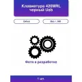 1шт. Клавиатура 420MRL черный Usb slim Multimedia Led