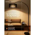 Торшер светильник напольный Rivoli 1 х Е27 60 Вт черный