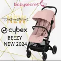 Прогулочная коляска Cybex Beezy candy pink